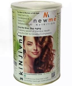 NewMe Nutrition Vitamin C, Zinc,Vitamin B Complex for Immunity Booster ...