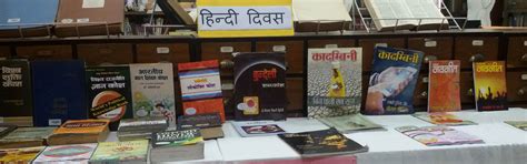 Home-St. Mira’s College - ST MIRA'S COLLEGE PUNE