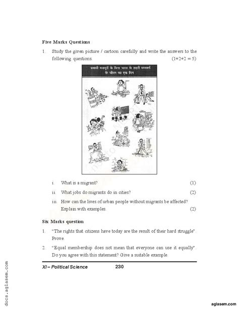 Image result for Class 11 Political Notes