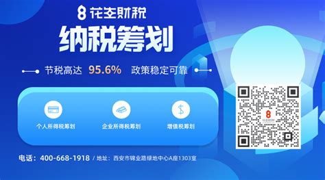 注册外贸公司需要多少钱？ 进出口贸易公司注册所需材料有哪些？ - 拼客号