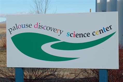 Palouse Discovery Science Center (Pullman, WA) | My Pullman Paradise