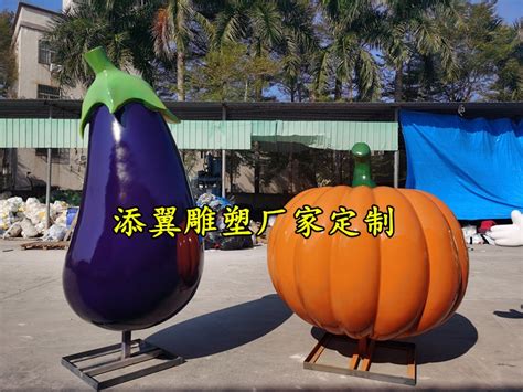 看神奇瓜果！蔬菜文化旅游节展示模型玻璃钢胡萝卜雕塑_艺术雕塑谢生-站酷ZCOOL