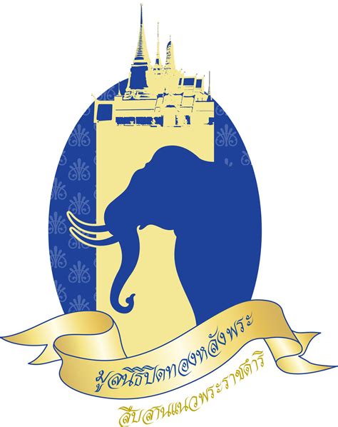 สมัครงาน รัฐวิสาหกิจ หางาน รัฐวิสาหกิจ ค้นพบตำแหน่งงานในฝัน | Jobsdb