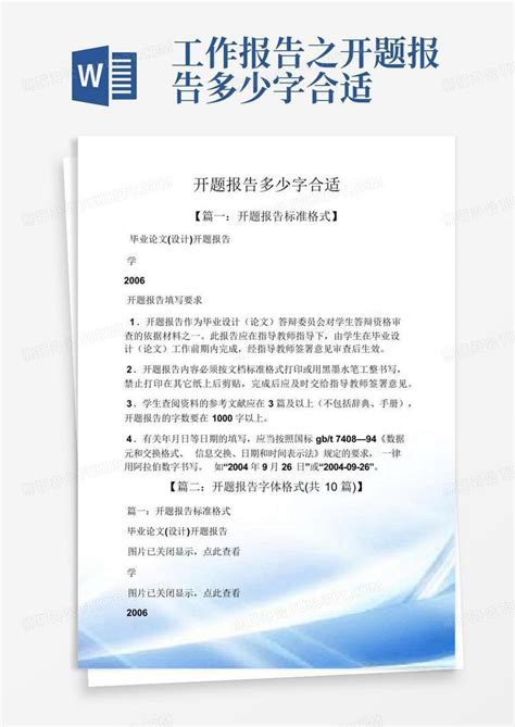 400+个创新素养培育专项课题名称汇总 - 知乎