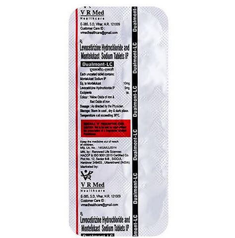 DUALMONT-LC - Strip of 10 Tablets : Amazon.in: Health & Personal Care