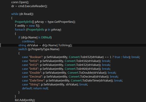 DataReader 的图像结果