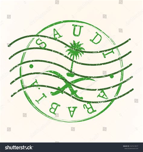 Saudi Arabia Stamp Postal Silhouette Seal Stock Vector (Royalty Free ...