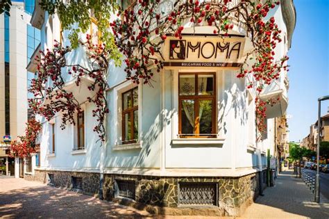 Average Bulgarian food - Reviews, Photos - Moma Bulgarian Food & Wine ...
