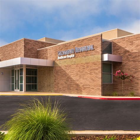 Sac Entrance2 web