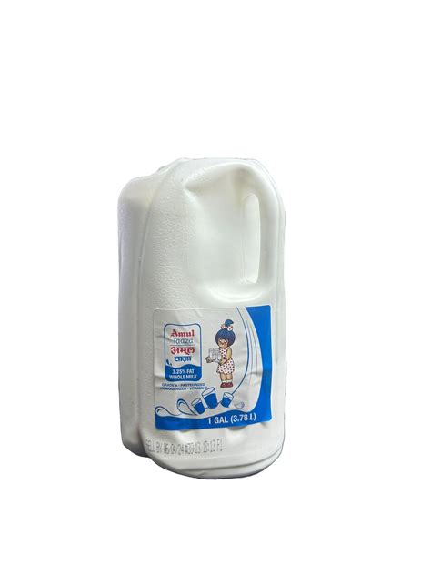Amul Taaza Milk 1 Gallon – JFK Grocery Inc.
