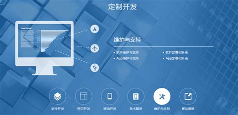 北京软件外包公司虚拟现实和app是未来的住房趋势_北京软件开发_软件开发公司_软件定制开发公司-北京华盛恒辉科技有限公司