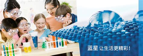 龙8国际官网唯一入口