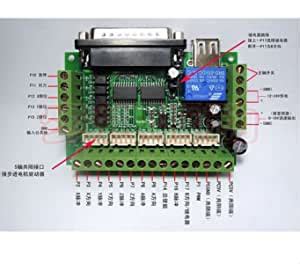 Robomalls 1pcs 5 Axis CNC Breakout Board Motion Card MACH3 Engraving ...