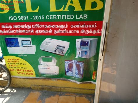 NABL M(EL)T Labs Program - Dashboard