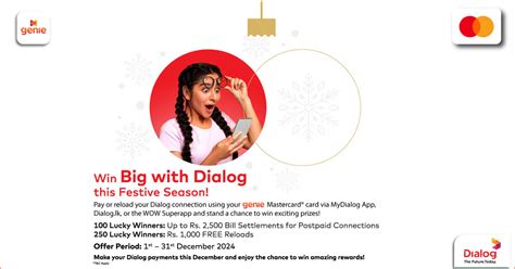 Image result for Dialog Free Reload Code