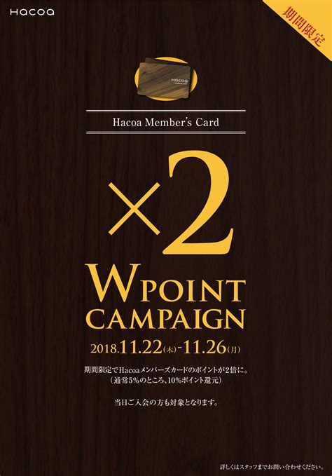 12月22日は何の日？誕生日の有名人や星座、花言葉・運勢・性格は - 気になる話題・おすすめ情報館