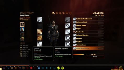 龙腾世纪2（Dragon Age 2）Morozik75的武器库MOD_编辑修改_下载中心_单机游戏_新浪游戏_新浪网