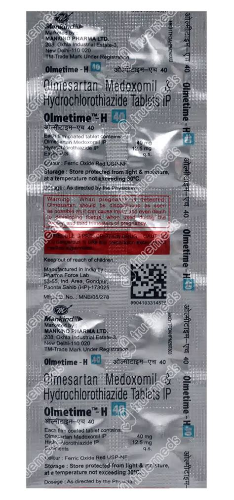 Olmetime H 40/12.5 MG | Order Olmetime H 40/12.5 MG Tablet Online at ...