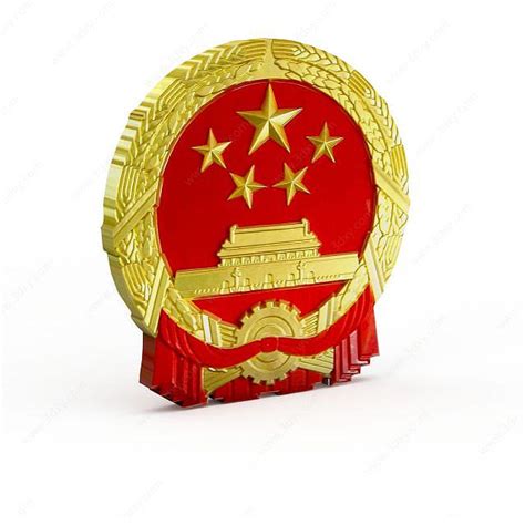 3d中国国徽模型,中国国徽3d模型下载_学哟网