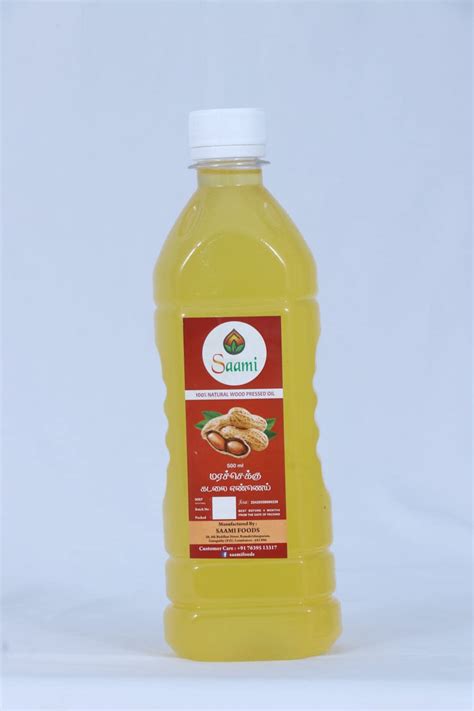 Saami Foods Combo Oil Pack - Wood Pressed Groundnut Oil / Peanut Oil ...