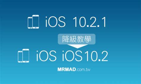 101z apk ios,With a user-friendly interface