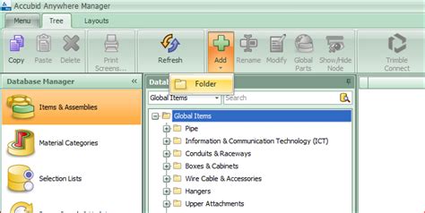 Accubid Anywhere 的图像结果