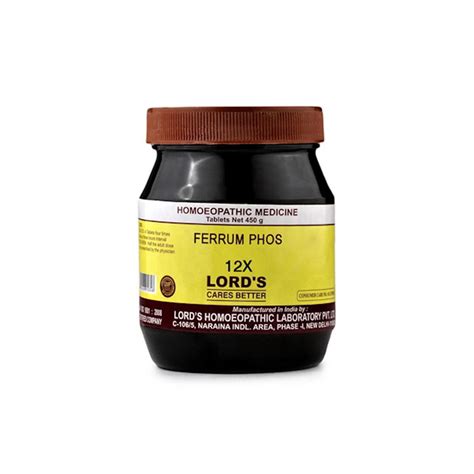 Lord's Bio-Chemic Ferrum Phos 12X Tablet 450 gm - Multimedicos