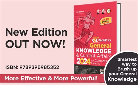 Buy Rapidfire General Knowledge 2023 for Competitive Exams 5th Edition ...