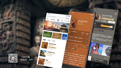 湖南公安服务平台app下载-湖南公安服务平台手机版下载v2.2.2 安卓官方版-当易网