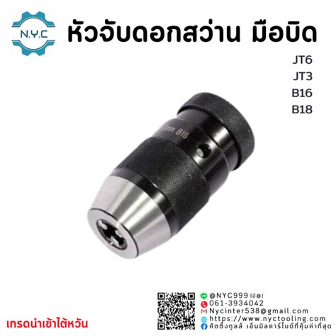Image result for Manufacturing Cell Example