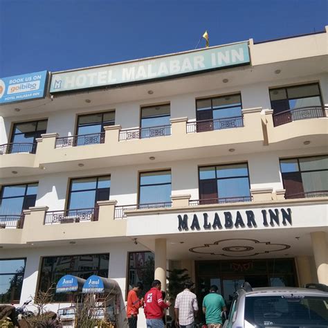 HOTEL MALABAR INN KATRA BY MTMC (Jammu) - Hotel Reviews, Photos, Rate ...