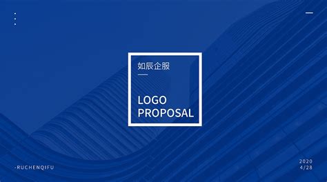 新浪网logo设计图片素材_东道品牌创意设计