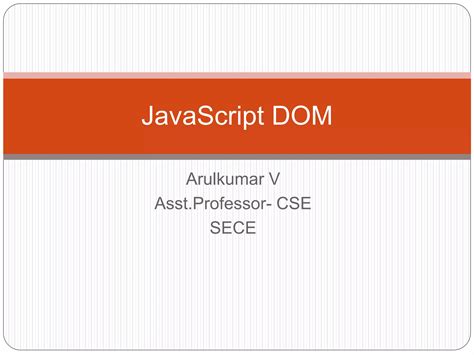 Java DOM Methods 的图像结果