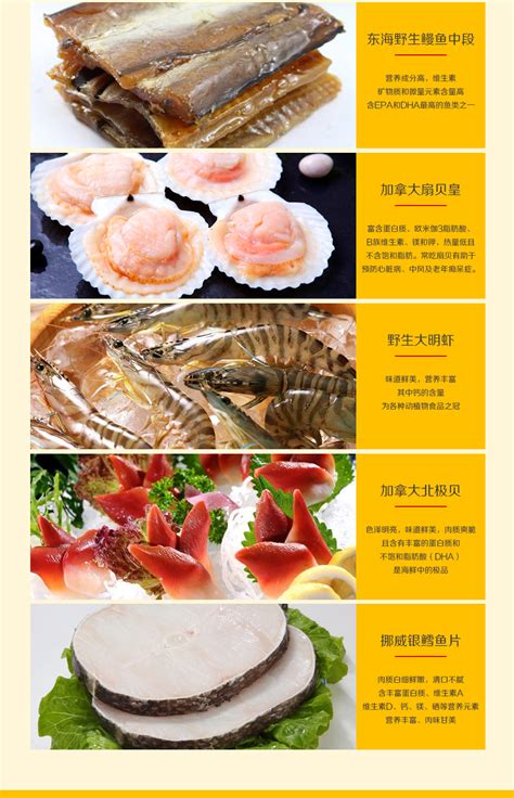 大话舟山海鲜系列（五）—舟山红虾 - 知乎