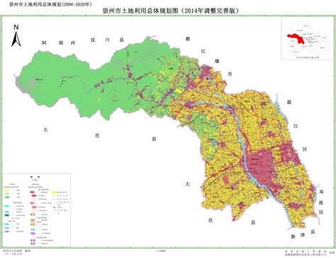 崇州市城市总体规划图崇州市城市总体规划图pdf2022已更新今日图集