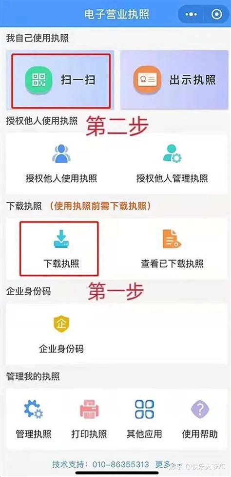 2023年上海留学生落户全流程+材料清单！超全攻略太顶了！ - 知乎