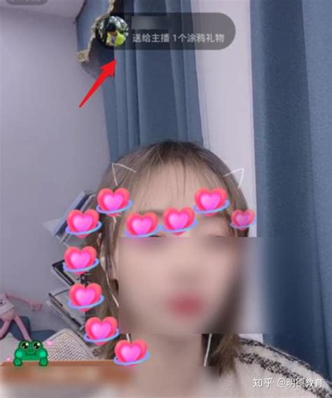 抖音礼物怎么画圈最新素材