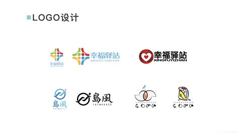 产品VI系列CDR素材免费下载_红动中国