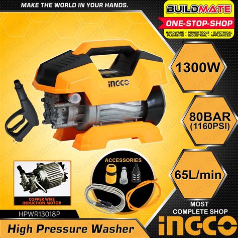 Ingco High Pressure Water Pump Great Offers | www.pinnaxis.com