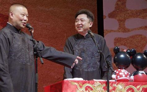 德云社收什么礼物最新素材