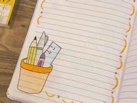 Image result for Computer Project Cover Page