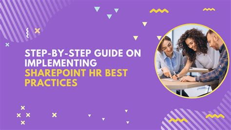 HR SharePoint Workflow Tutorial 的图像结果