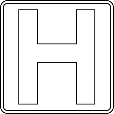 Hospital Sign Drawing 的图像结果