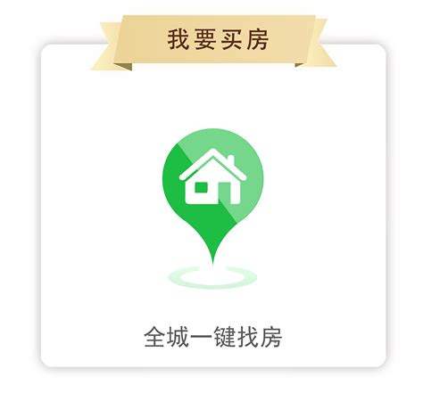 徐州市房地产信息网-徐州新房源-二手房租赁-徐州买房网