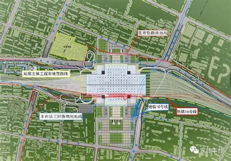 北京新丰台火车站屋顶光伏项目即将开建，装机6.5兆瓦-i编辑：秋石-太阳能发电网-太阳能发电网