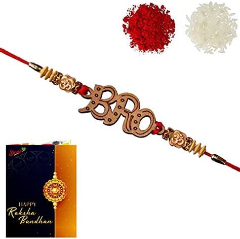 Buy SHREEJI |"BRO" Name Plated Rakhi -Imported" in Totally Metal Rakhi ...
