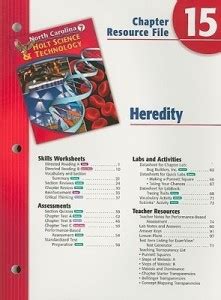 North Carolina Holt Science & Technology Chapter 15 Resource File ...