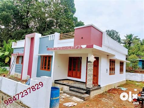 Manarcadu ( 7 th Mile ) (കുന്നേപ്പിടിക ) 7.5 Cent , 3 Bed Room House ...