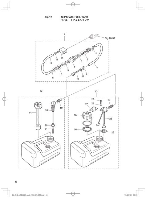 mfs4-5-6c – Section 12 separate fuel tank parts diagram