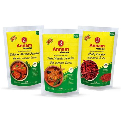 Annam Super Value Combo Pack ( Chicken Masala , Fish Masala , Chilli ...